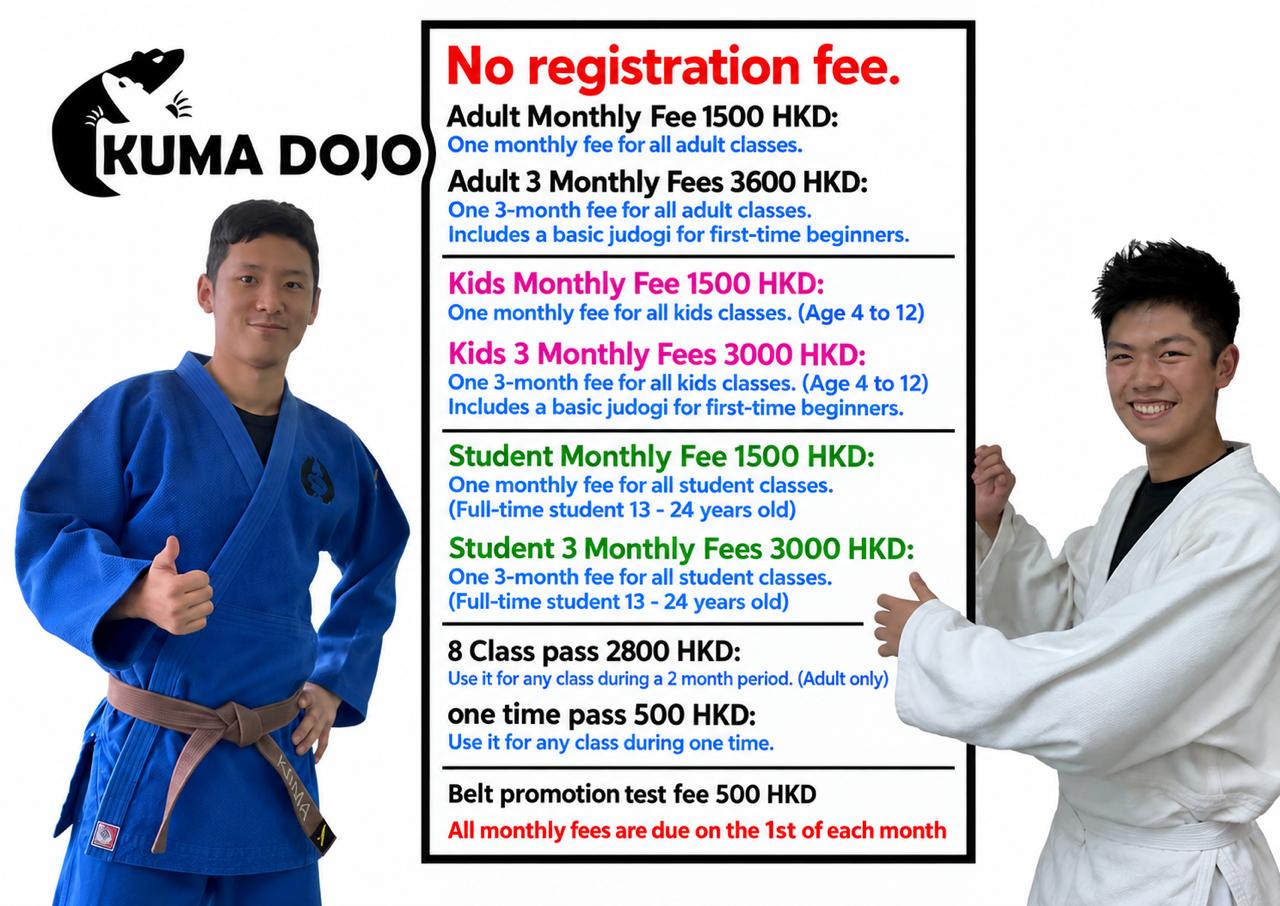 Kuma judo fee