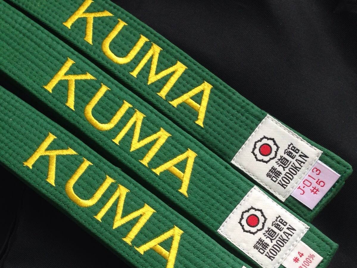 KUMA DOJO 벨트(고도칸 태그 포함)